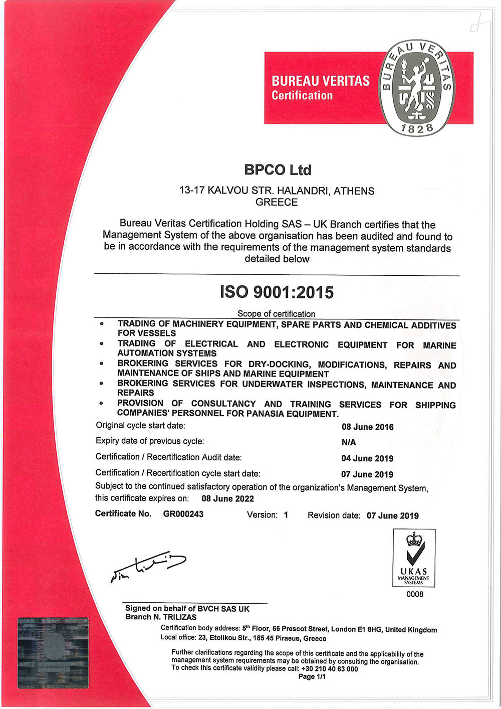 ISO CERTIFICATE